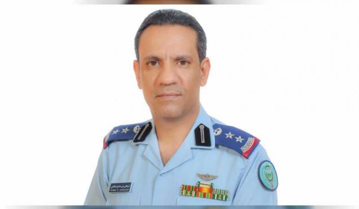 قوات التحالف تسقط طائرات بدون طيار أطلقتها الميليشيا الحوثية الإرهابية باتجاه السعودية