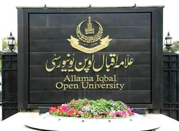 The Allama Iqbal Open University (AIOU) To Enroll Higher Educations ...