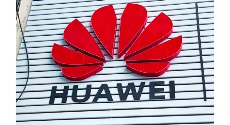Huawei wins bid to build 4G network in Kiev subway
