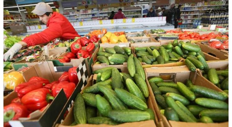 Russia's Food Import Embargo in Response to EU, US Sanctions