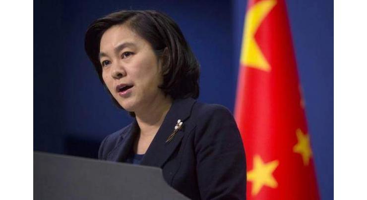 China is seriously concerned about current situation in Kashmir: Spokesperson

