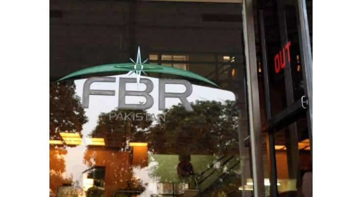 Chief Commissioner FBR vows to enhance revenue generation
