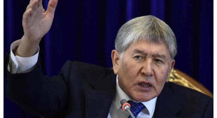 Kyrgyz court orders ex-president detained until Aug.26
