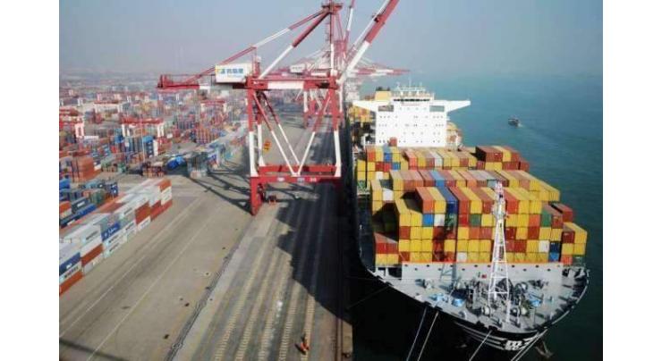 The Karachi Port Trust (KPT) shipping intelligence report 09 August 2019
 