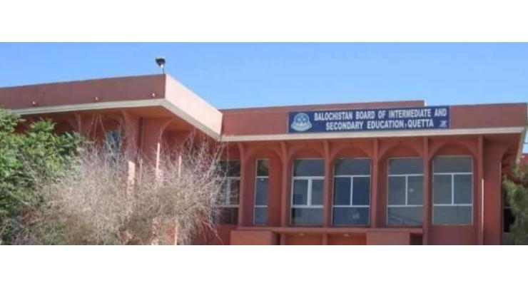 Board of Intermediate and Secondary Education Balochistan announces annual result of FSc, FA

