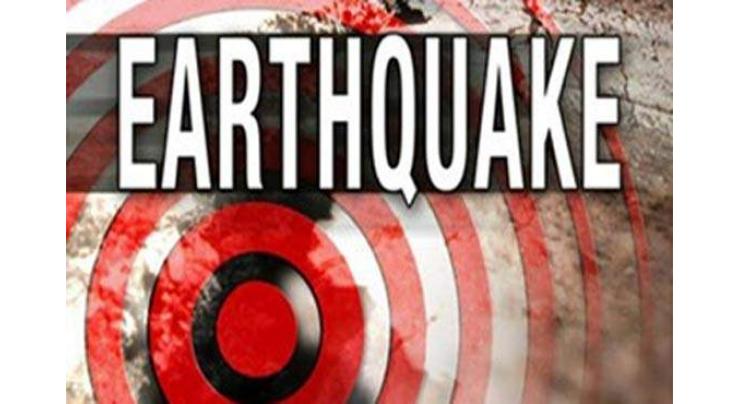 Earthquake tremors felt in Swat, surrounding vicinities
