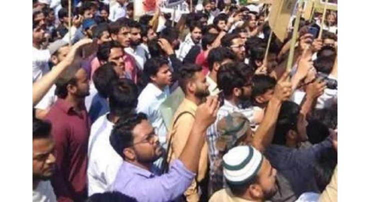 Kashmiri students hold protest in New Delhi
