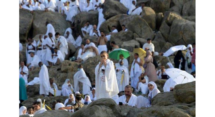 Some 2.5 million Muslim hajj pilgrims scale Mount Arafat
