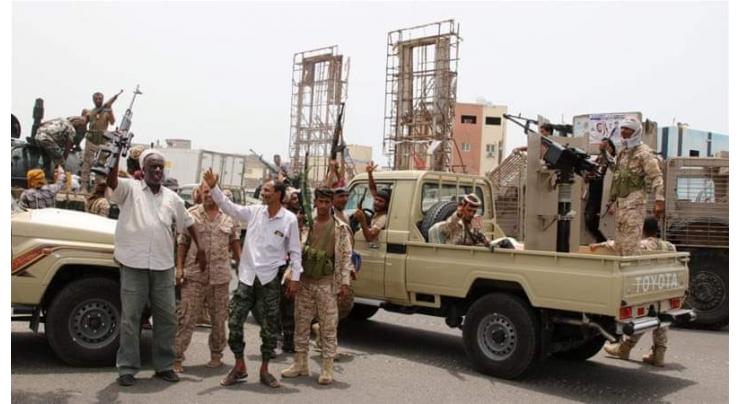 South Yemen Separatists Take Over Presidential Palace in Aden - Military Source