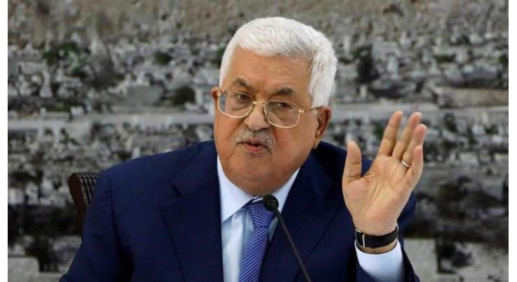 Palestinian president visits West Bank refugee camp
