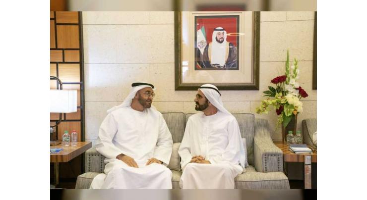 UAE VP, Abu Dhabi Crown Prince meet