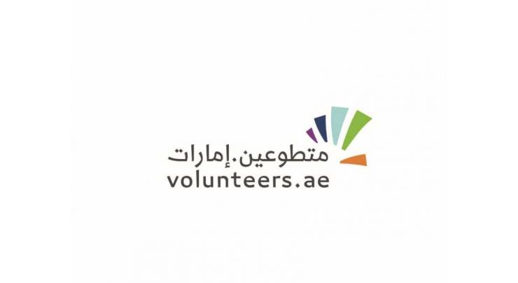 ‘UAE Volunteers’ recruits complete 3,265,240 volunteer hours