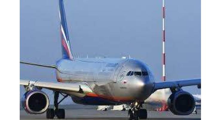Twenty-Three People Hospitalized After A321 Plane Hard Landing - Russian Health Ministry