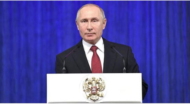 Putin Congratulates Indian President, Prime Minister on Independence Day - Kremlin