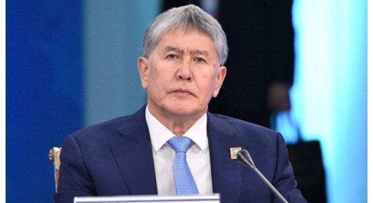 Ex-Kyrgyz President Atambayev Faces 2 More Criminal Charges on Corruption - Lawyer