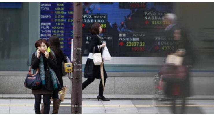 Tokyo shares close down after Wall Street rout
