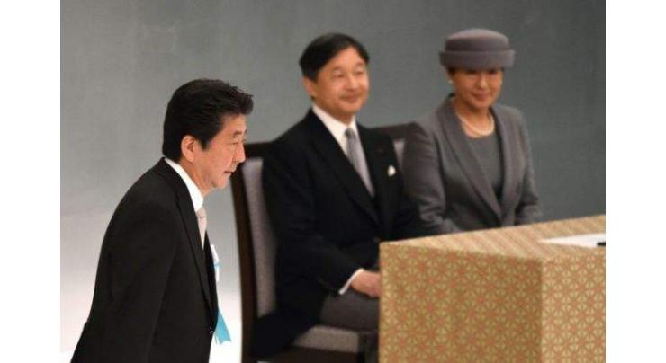 Japan's new emperor speaks of 'deep remorse' in 1st speech marking WWII
