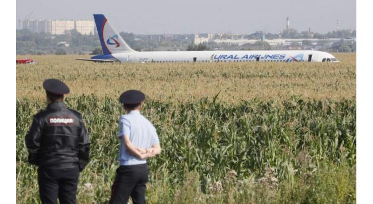 Only One Woman Remains in Moscow Region's Hospital After A321 Plane Hard Landing- Ministry