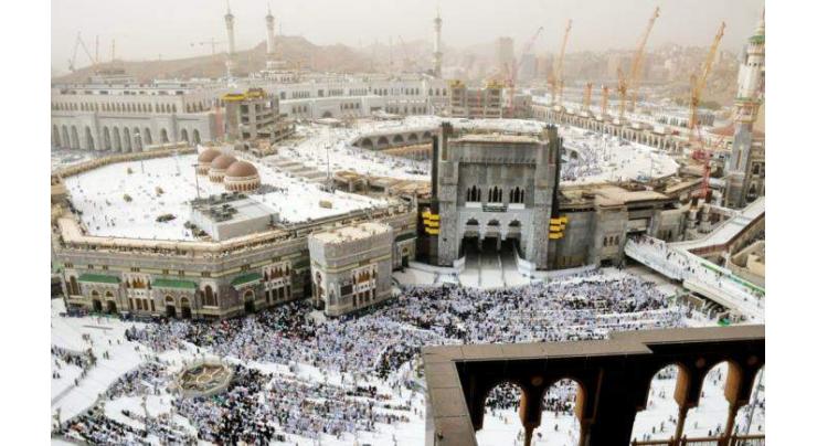 Top officials congratulate Saudi leadership on success of Hajj Season 2019