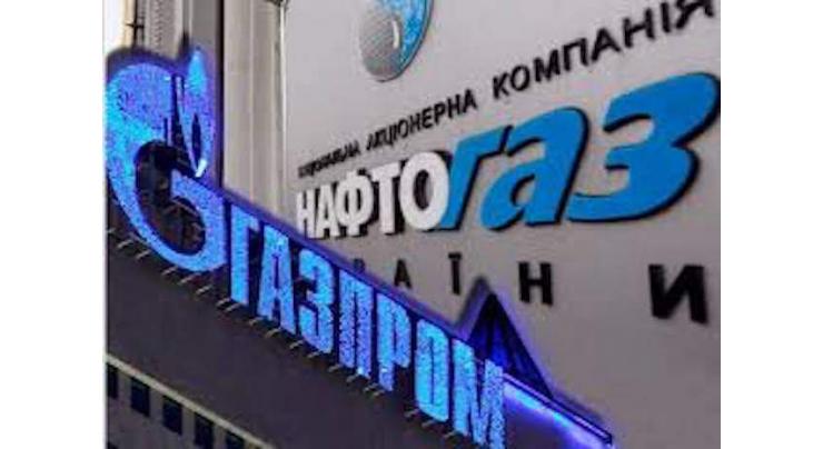 Ukraine's Naftogaz Says Expects to Recieve $3Bln in 2020 From Gazprom Assets Sale