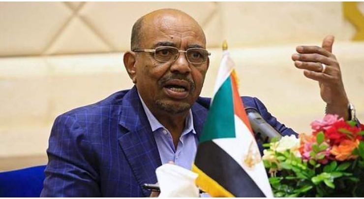 Court Hearing of Sudan's Ex-President Postponed by 2 Days Until August 19- Bashir's Lawyer
