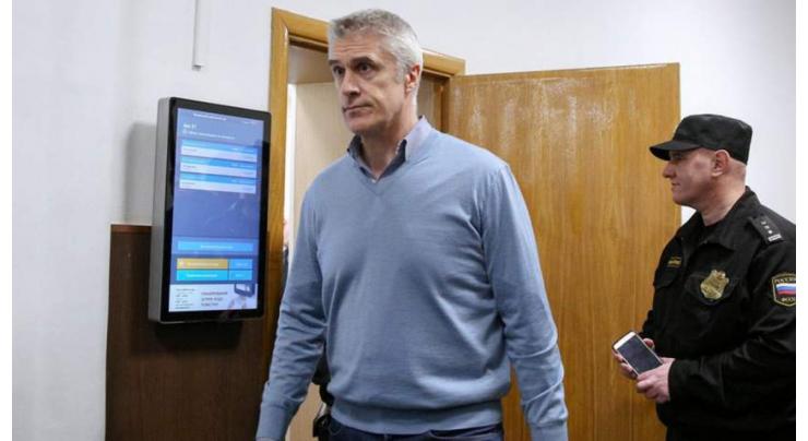 Moscow City Court Releases Baring Vostok Top Manager Delpal on House Arrest