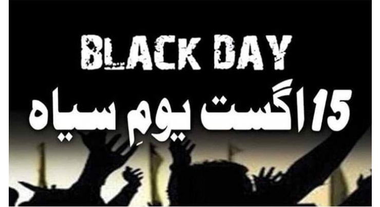 AKDJ sets up hunger strike camp to mark August 15 as Black Day
