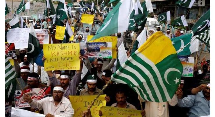 PHA stages rally to express solidarity with Kashmiris
