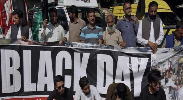 Refugees observe India's Independence Day as Black Day
