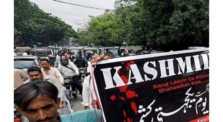 Karachiites observe black day against Indian action in Kashmir
