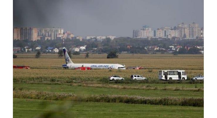 French Experts to Take Part in Investigation of Airbus A321 Accident Outside Moscow