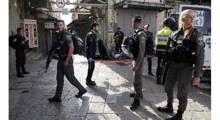 Israeli Police Shoot 2 Knifemen After Attack on Officer in Jerusalem