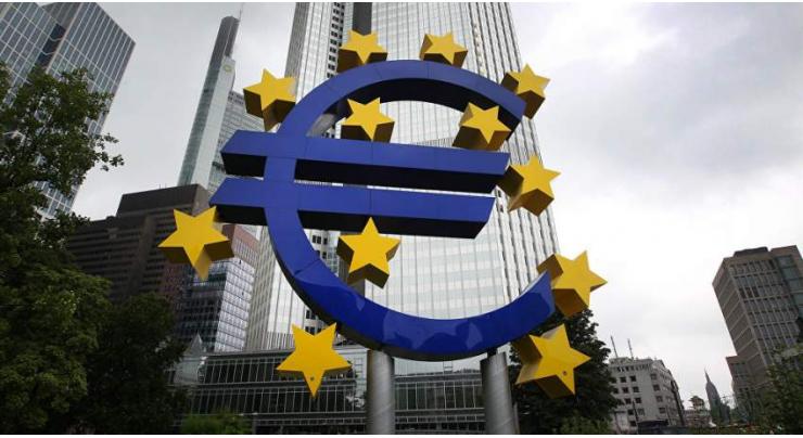 European Central Bank's Website Hacked, Users Data Potentially Compromised