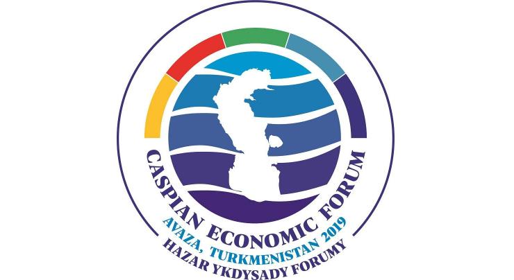 Chairmanship Declaration on the results of the First Caspian Economic Forum