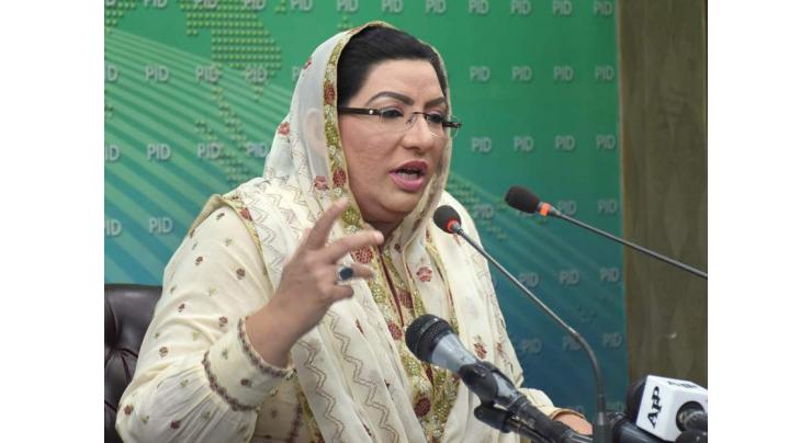 Dr Firdous Ashiq Awan strongly condemns unprovoked Indian firing at LoC
