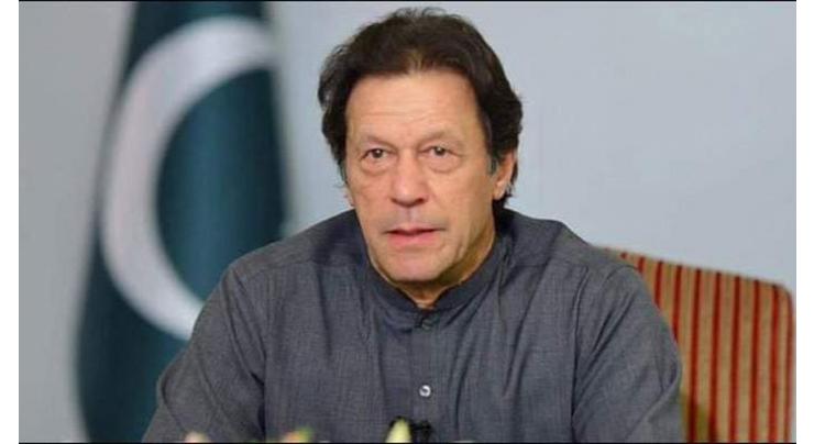 No power in the world can stop Kashmiris from achieving their goal: Prime Minister (PM) Imran Khan