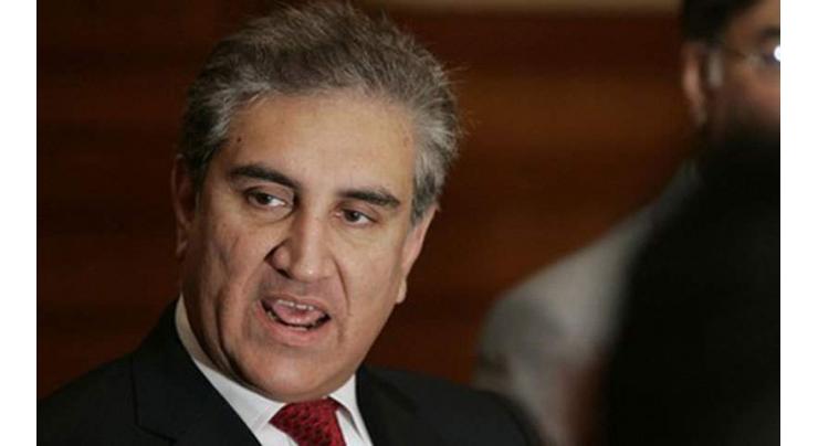 Foreign Minister Shah Mahmood Qureshi  phones Dominican counterpart, discuss situation in occupied Kashmir