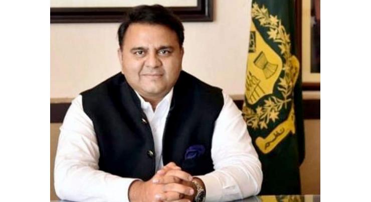 Chaudhry Fawad Hussain asks Pakistani  professionals to help in S&T advancement