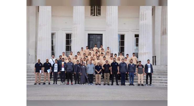 Aqdar to organise summer camp for youth at UK&#039;s RMA Sandhurst