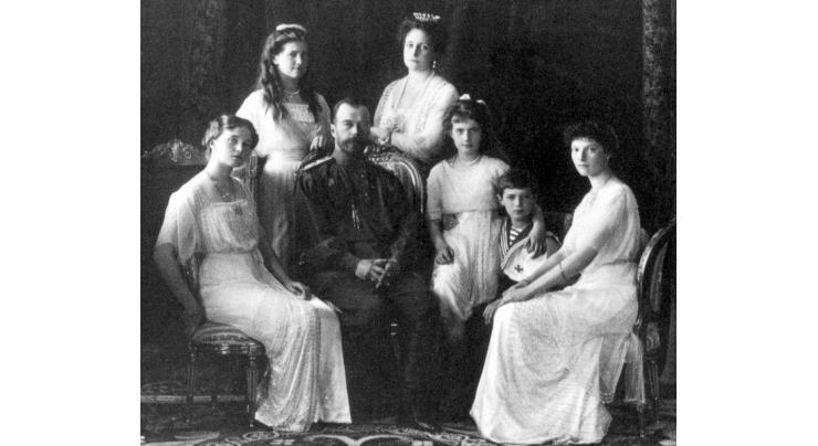 US-Russian Group Says 'Good Clues' Found in Search of Grand Duke Mikhail Romanov's Remains