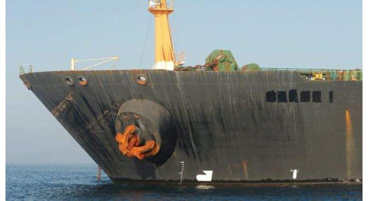 US Issues Warrant to Seize Iranian Tanker for Alleged Illegal Shipments - Justice Dept.