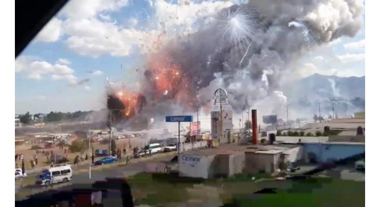 At Least 13 People Injured in Fireworks Explosion in Southern France - Reports