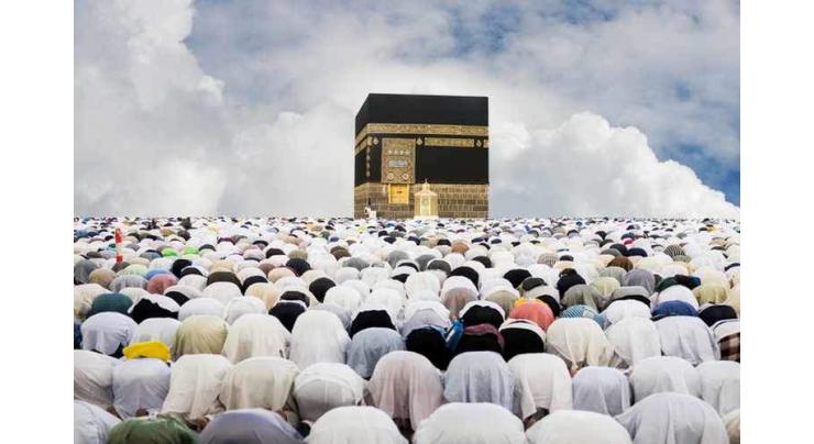 New e-system for Hajj and Umrah pilgrims&#039; departure from Saudi Arabia