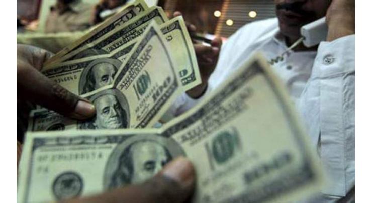 Foreign exchange reserves increase to $15.577  billion
