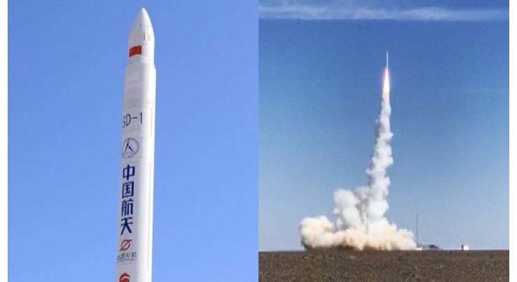 China Launches 3 Satellites Into Orbit With Jielong-1 Rocket - Reports