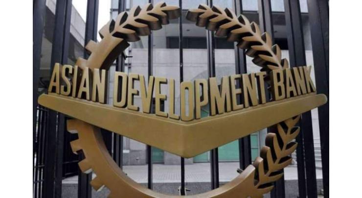 The Asian Development Bank (ADB) approvees $25 mln loan to expand women's access to credit in Pakistan
