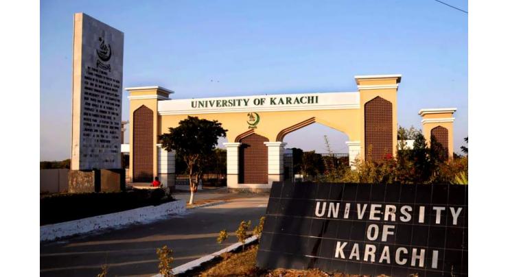 University of Karachi Business School to hold aptitude test on Sunday
