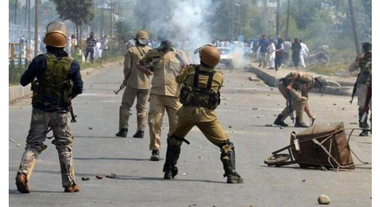 Medical community condemns atrocities in Held Kashmir
