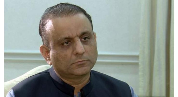 Punjab Chief Minister visits residence of Abdul Aleem Khan to offer condolence

