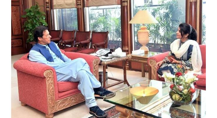 High commissioner-designate to Malaysia calls on Prime Minister Imran Khan 
